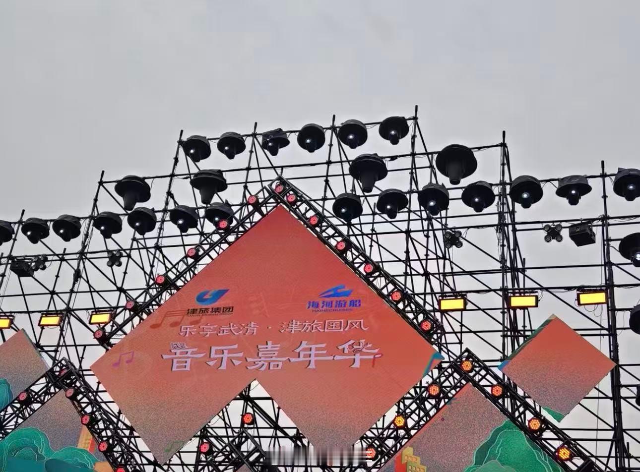 双节同庆玩转武清  双节来天津市武清区，就穿人字拖、大裤衩，怎么舒服怎么逛！去佛