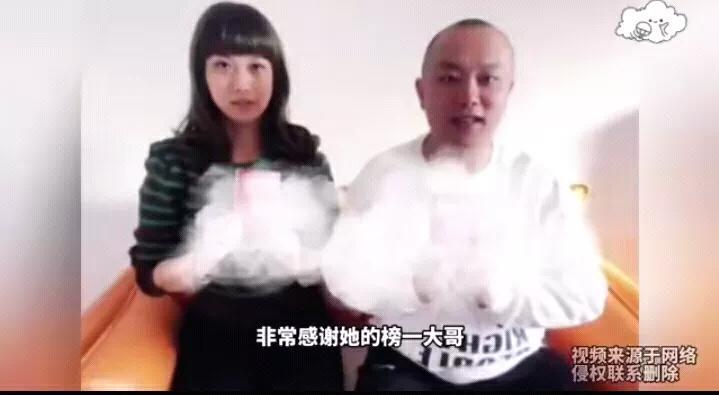 “非常感谢我媳妇的榜一大哥，他给我媳妇刷了180多万，让我还完了所有的外债，现在