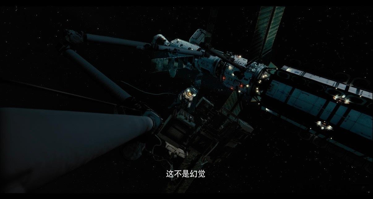 群星闪耀时暑期上映 哇，这个预告片绝了！看得我兴奋不已！中国航天70年的梦想和未