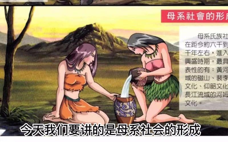 为什么我们现在很多盲目倡导绝对女权的人不是蠢就是坏呢？

想不通就去读历史！我们