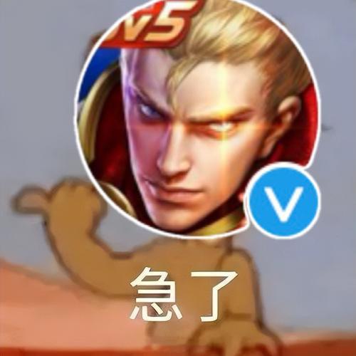 目前的小王[二哈] ​​​