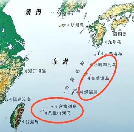 果不其然！ 美国和日本突然发布消息， 两国高层几乎在同一时间发表了一份语气强硬的