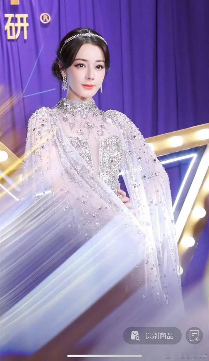 迪丽热巴直播 这是真公主，真的好美啊