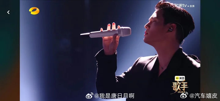 周兴哲把我唱哭了周兴哲全场最佳！周兴哲的《说了再见》把我唱哭了！周兴哲你让我哭给