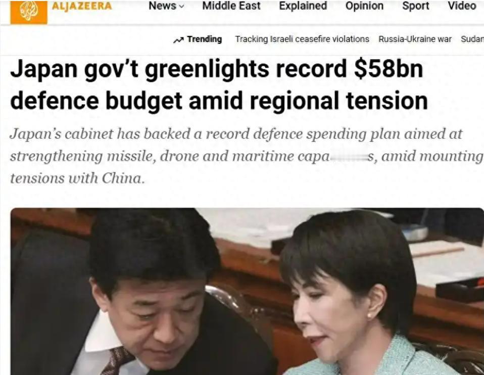 高市早苗叫嚣拥核后，中俄朝罕见同步警告，美国已护不住日本
高市早苗近日叫嚣不排除