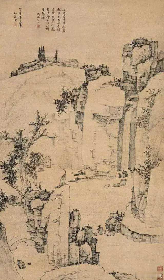 弘仁（1610年-1664年），原名江韬，字六奇，出家后释名弘仁，是清初著名的画