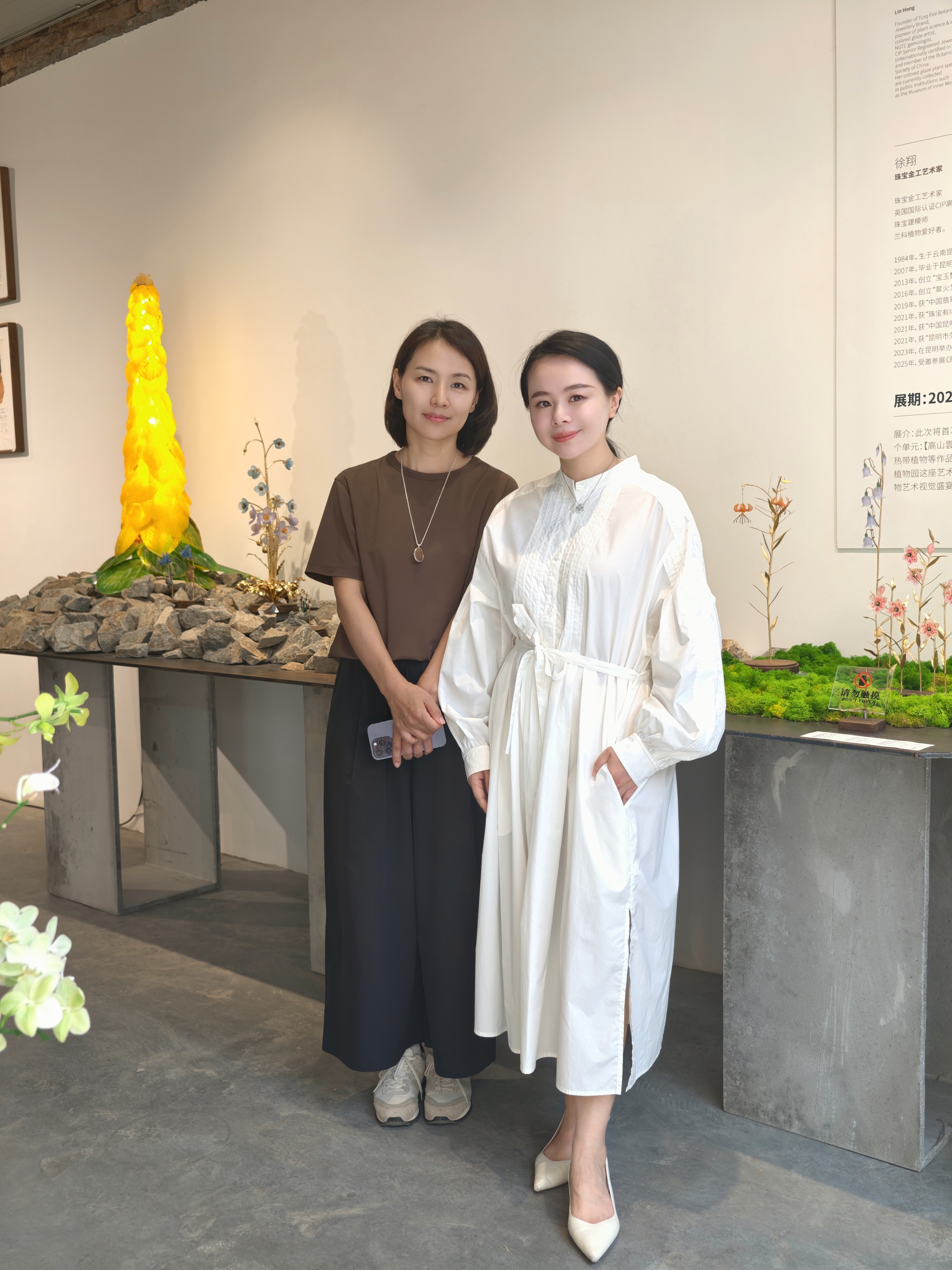 荒野植物园“生花”展，琉璃植物珠宝太美了在荒野植物园，看“生花”植物科学艺术珠宝
