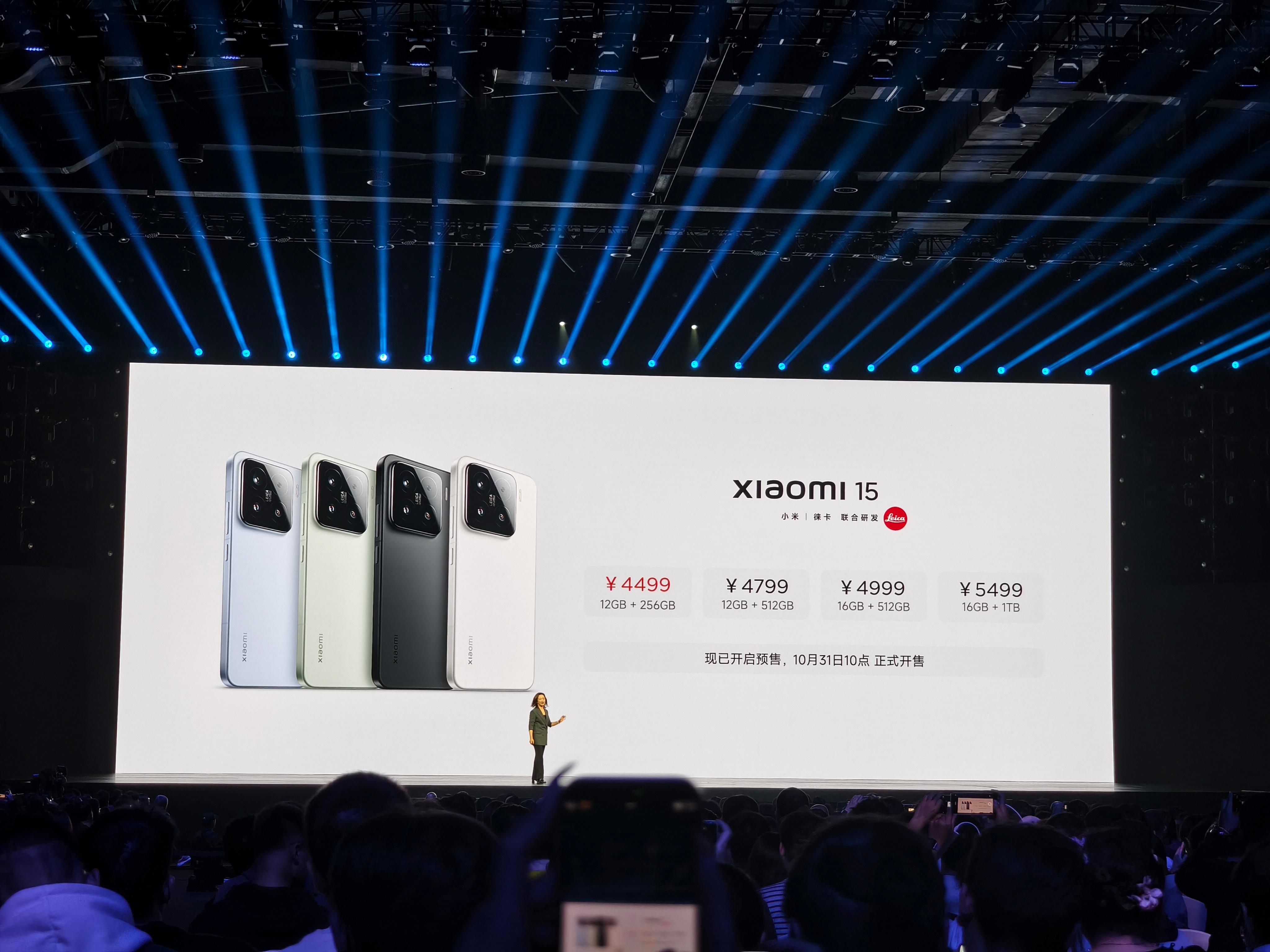#小米15发布会# 小米这次真搞了波大的，想法太疯狂了，各种各样的配色，40种组