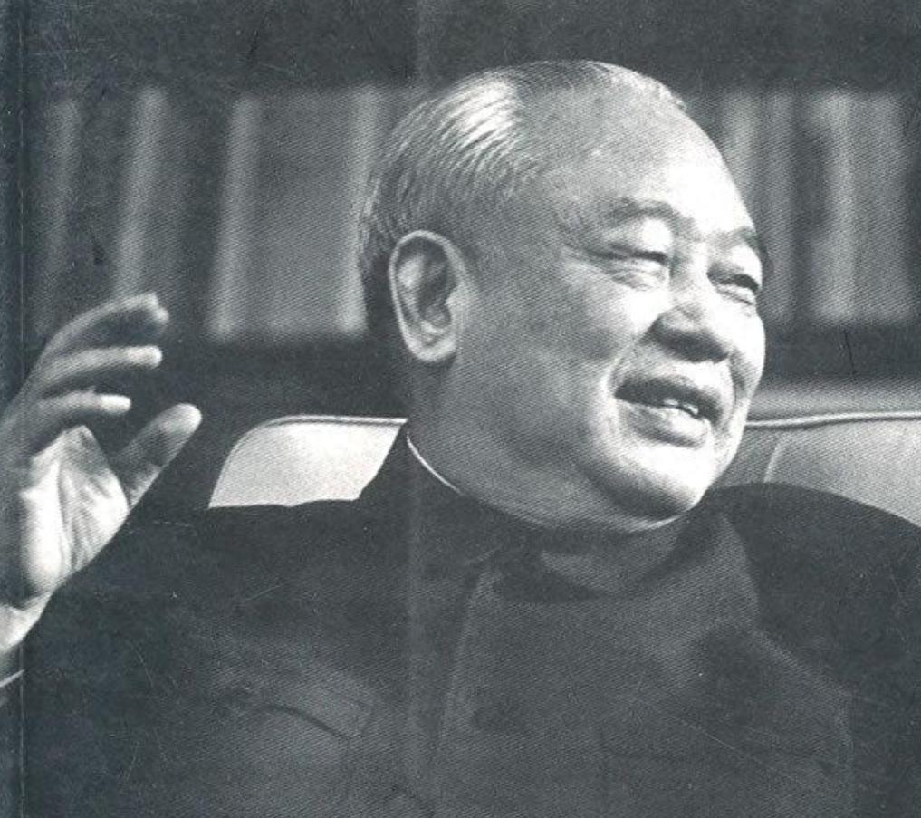 他被拟定总政主任，还没正式任命就有人喊他主任，结果换别人出任
“1982年8月3