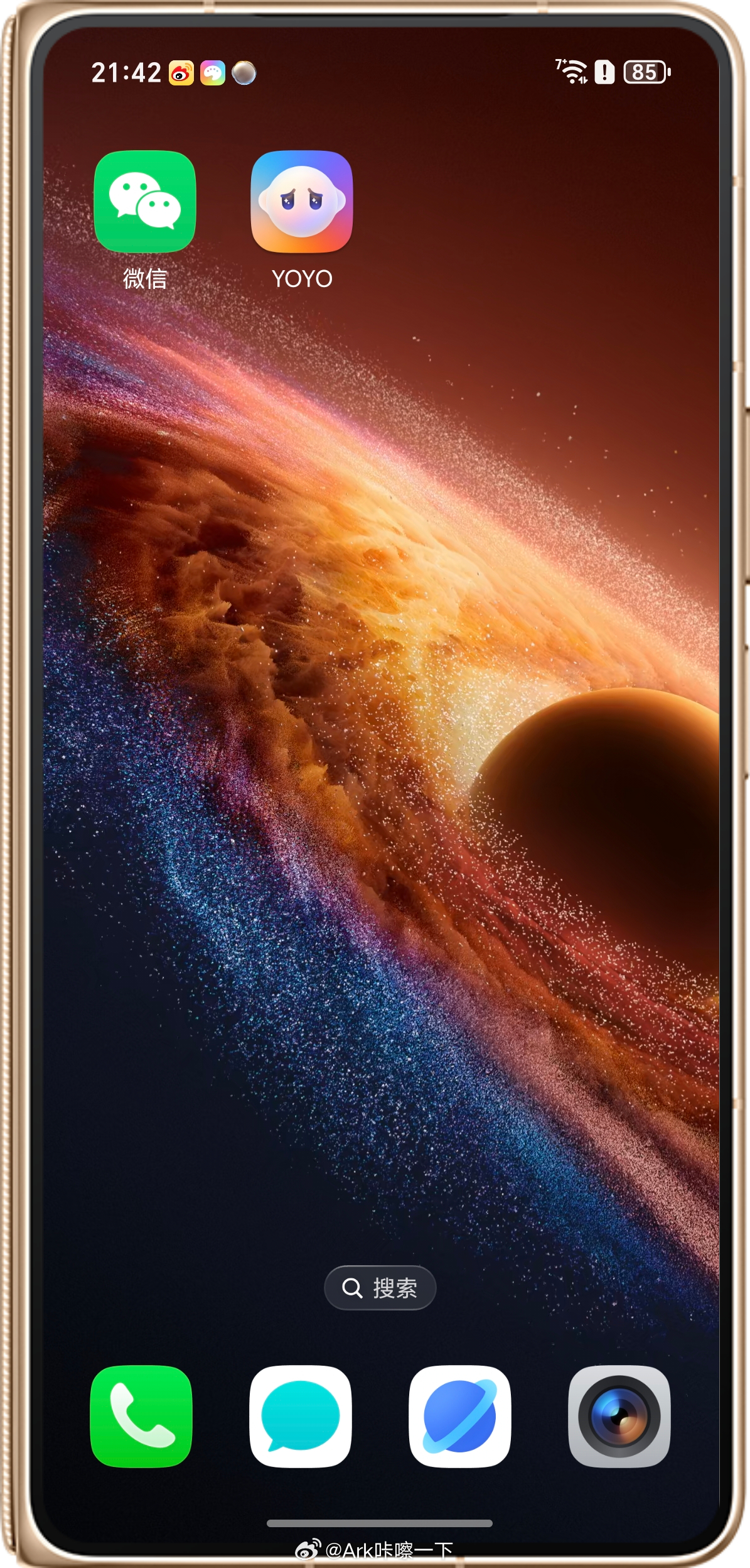 早鸭！荣耀手机用户可以看看自己的YOYO APP，如果你长时间不用YOYO，它会