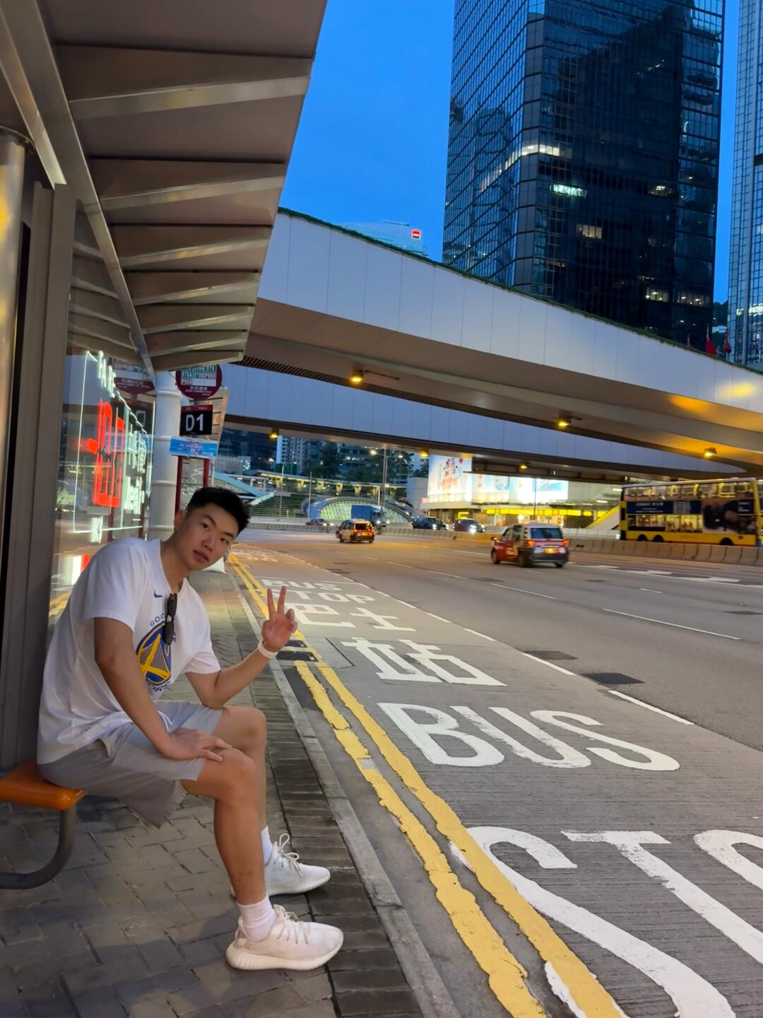 香港一日行