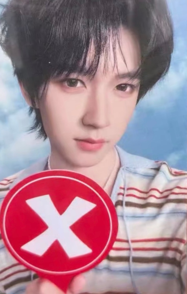 卡哇伊❌ 