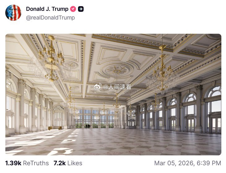 美军士兵在前线玩命，目前都炸死了好几位，结果特朗普在网上发晒新造的园子效果图（白