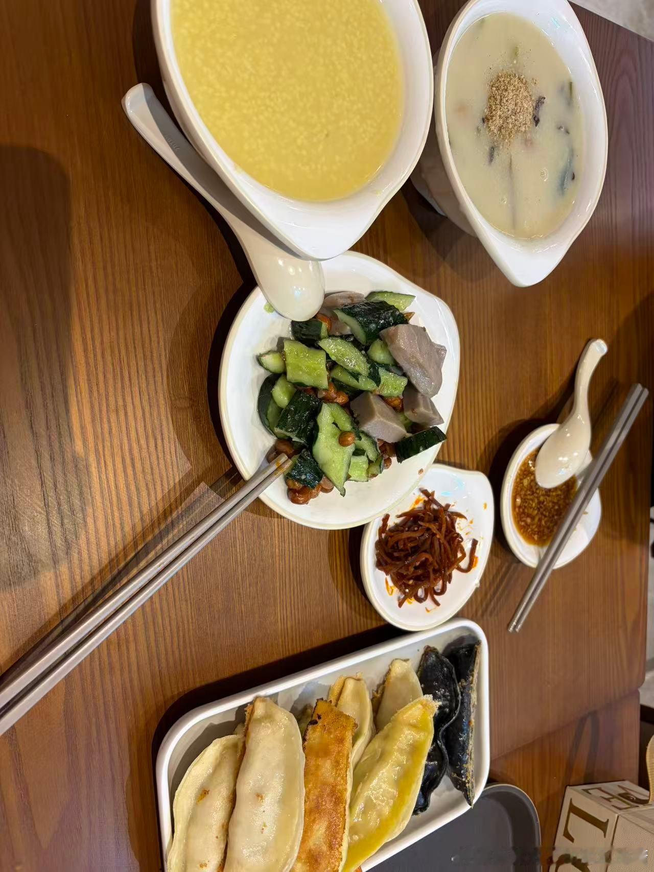 😋 😋 😋 😋 好吃 