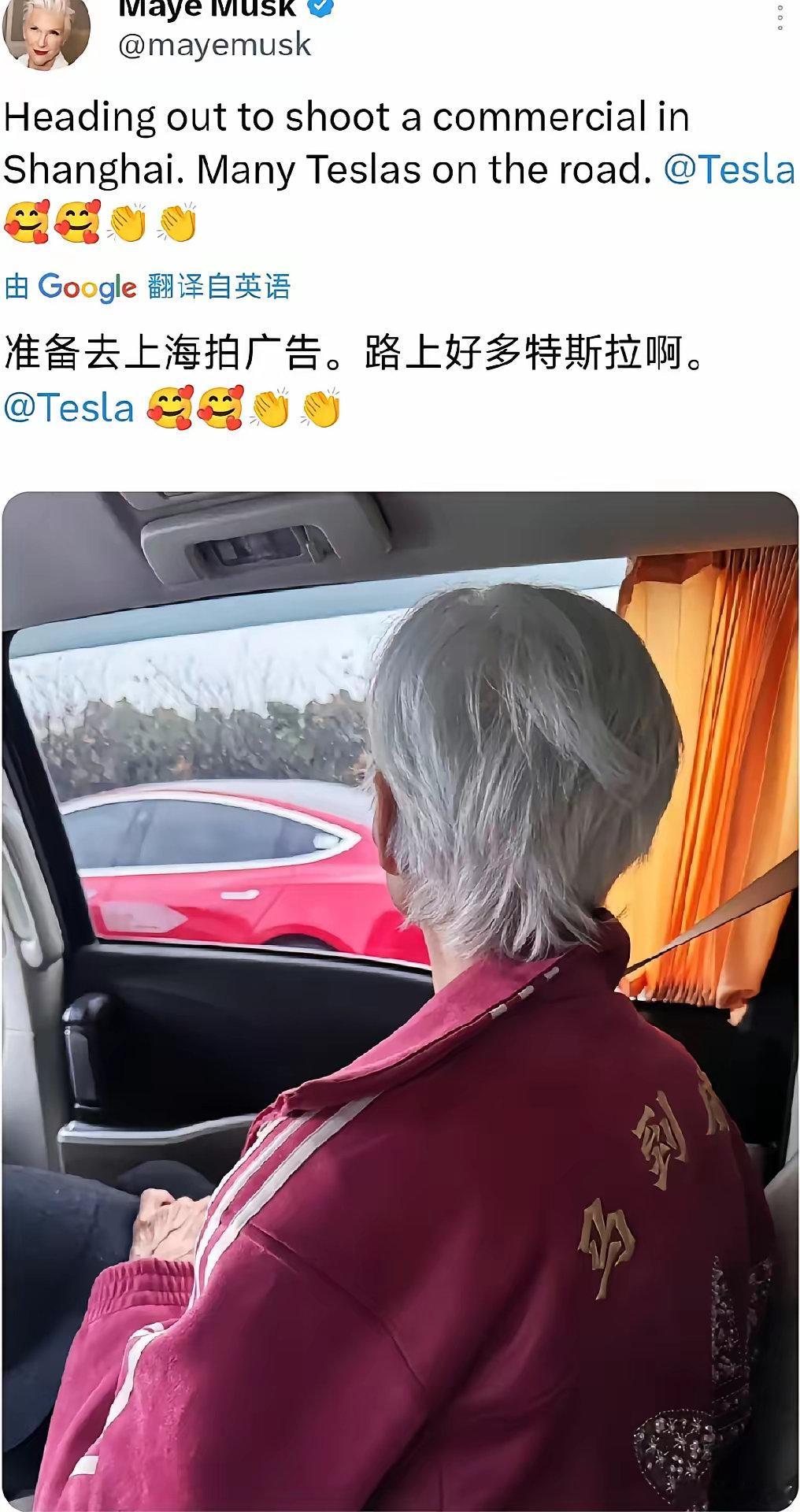 这老太太一年单靠名气收入，得几百万刀吧！ 