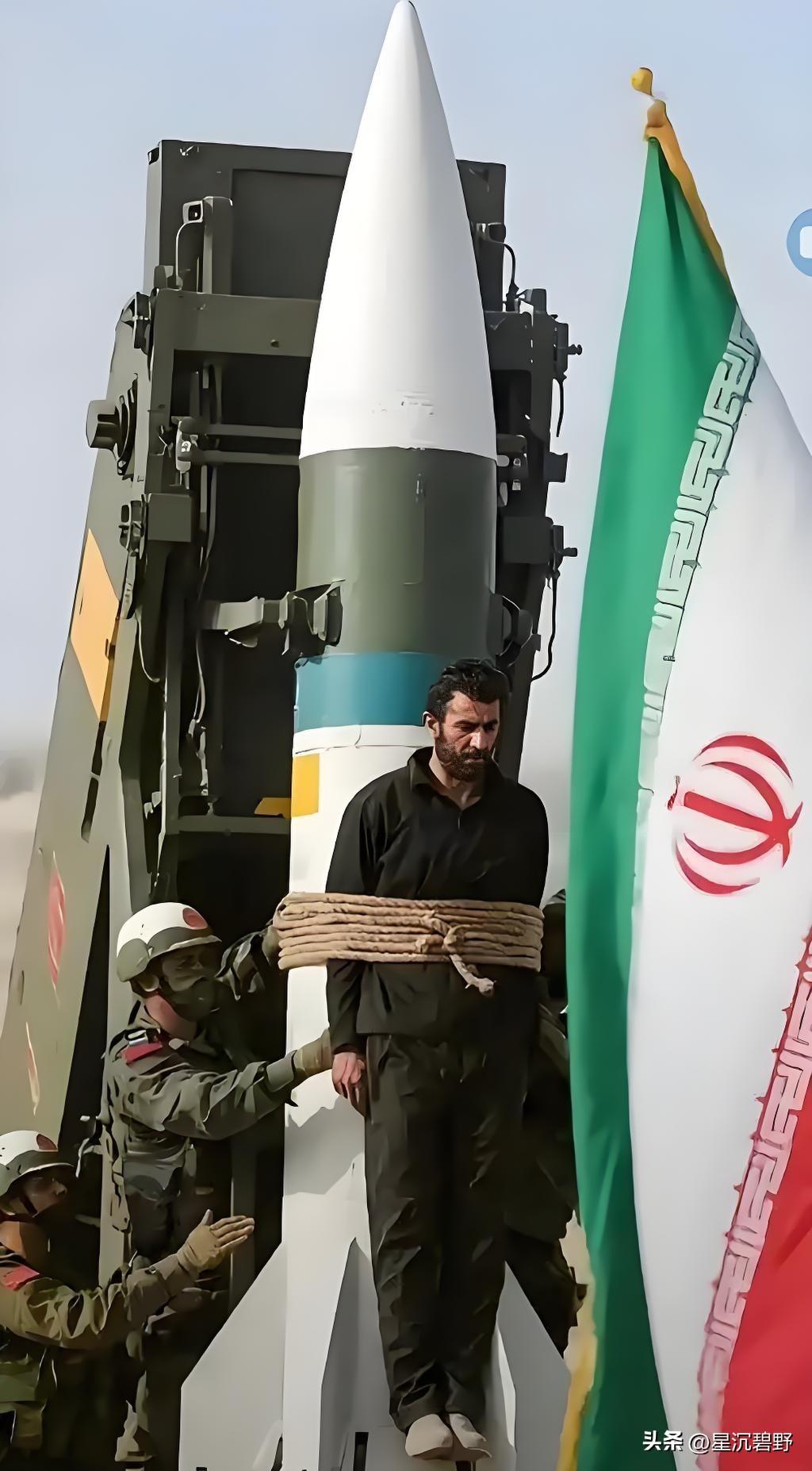 端起碗吃饭，放下碗递刀？伊朗揪出41条“家蛇”

2026年3月19日，伊朗法尔