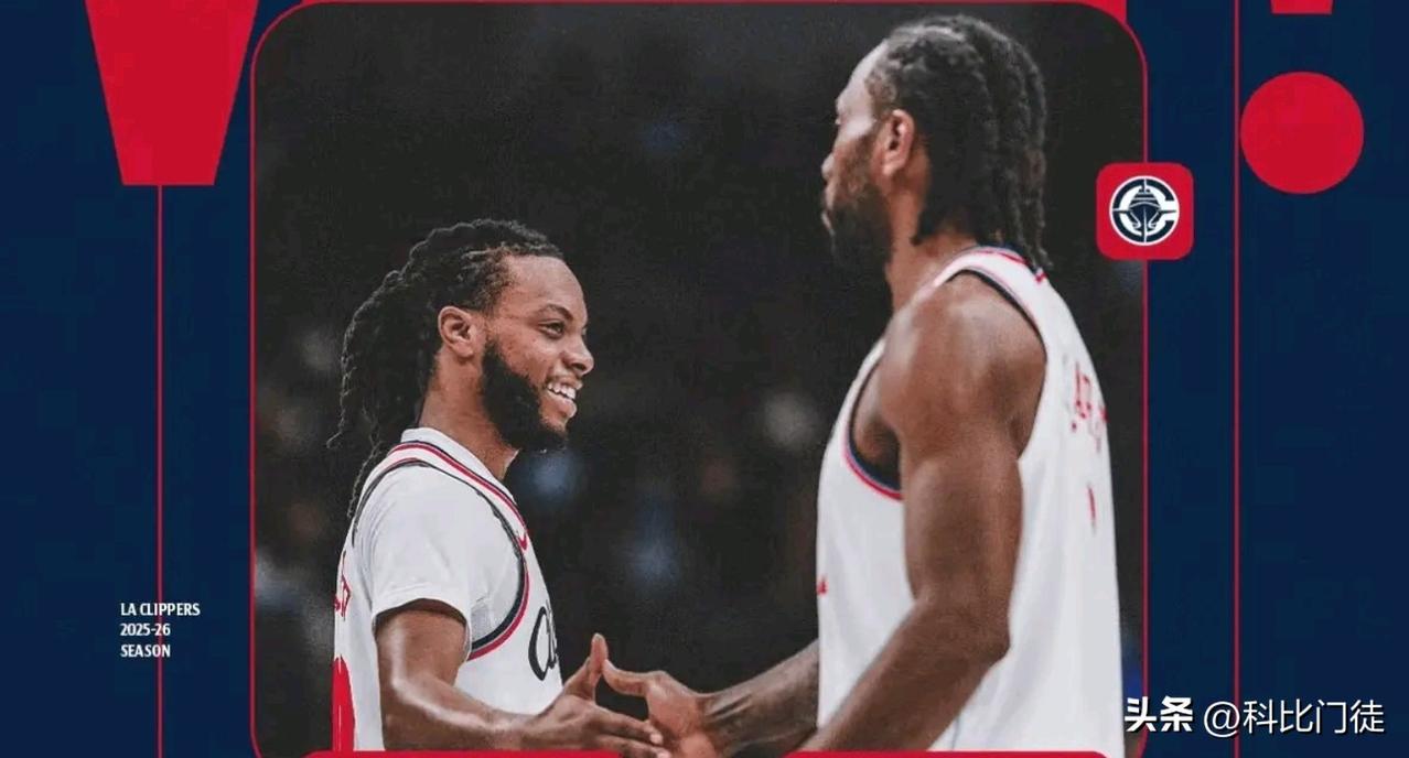 休赛期博格丹，大洛，柯林斯加五号签换杜兰特，再底薪把哈登签回来，明年最后冲一把