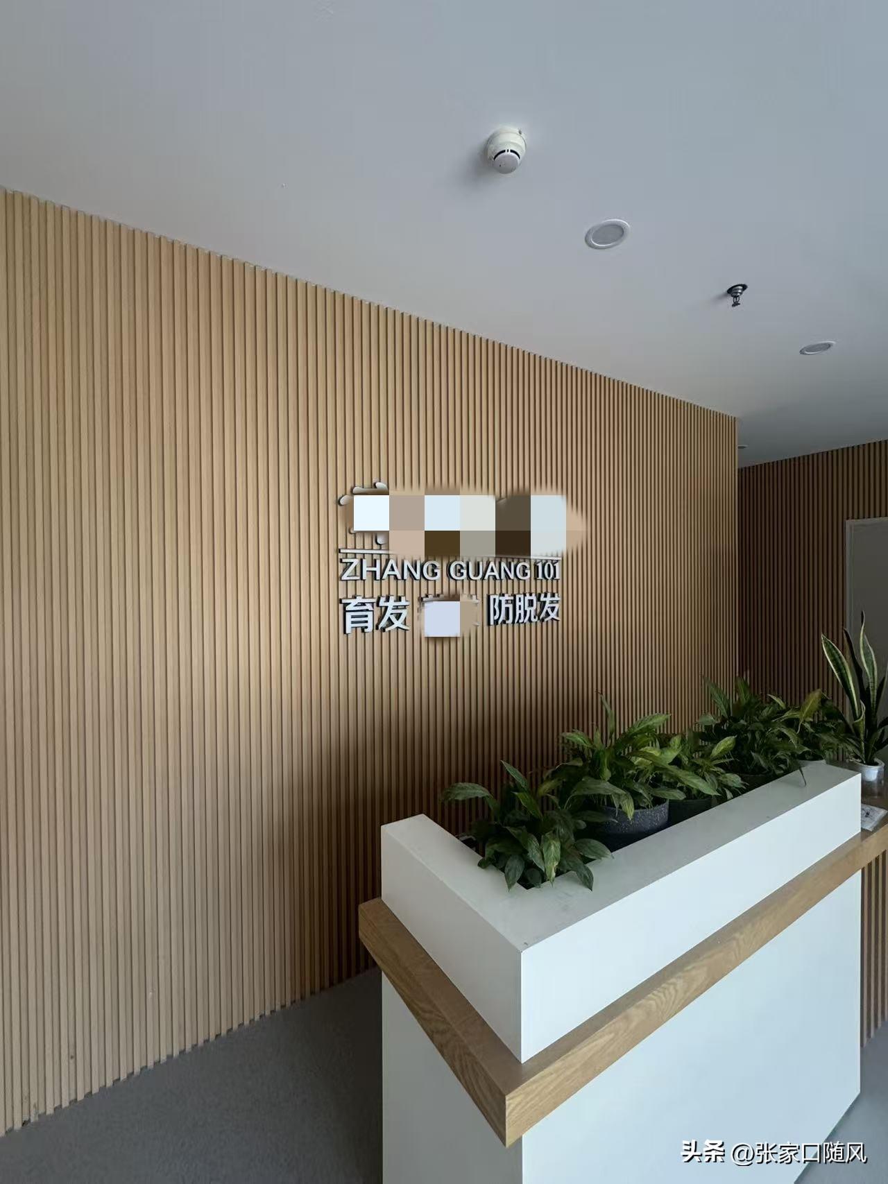 今天电工工作就是负责搞破坏的，这个我在行。

东西就怕修不好，可是修坏，那是我最