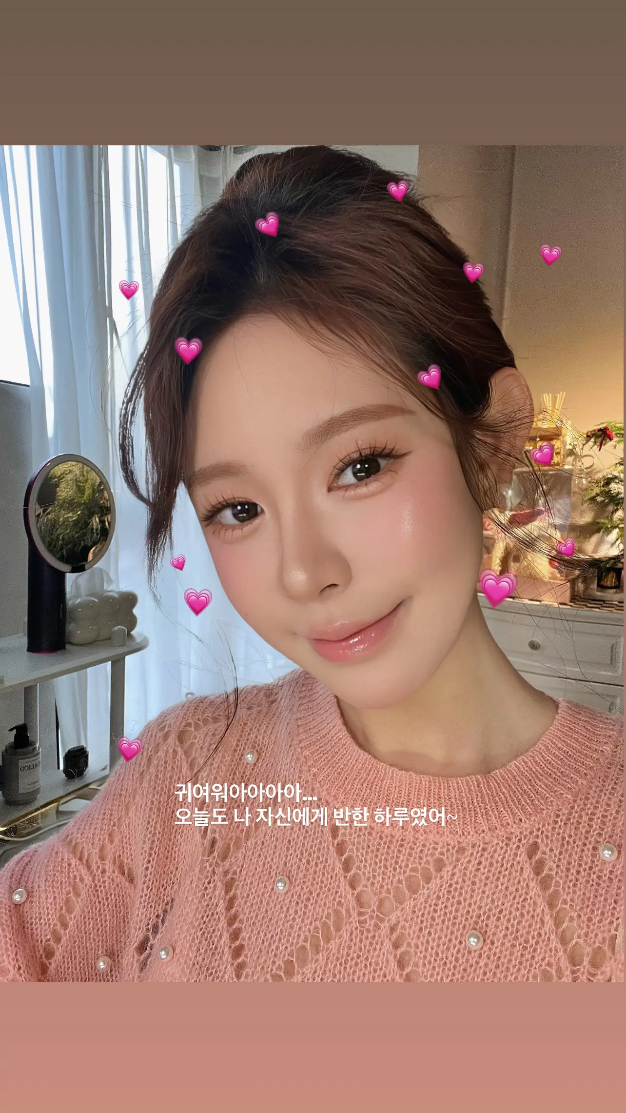 你也很为我着迷吧～