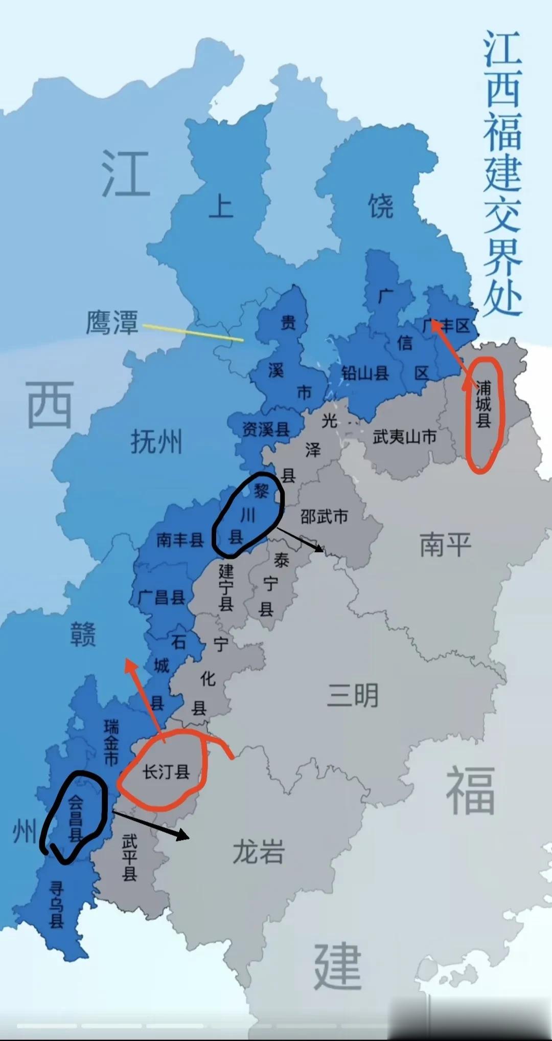 江西会昌县 黎川县划给福建 福建长汀县 蒲城县划给江西更有利于当地经济发展