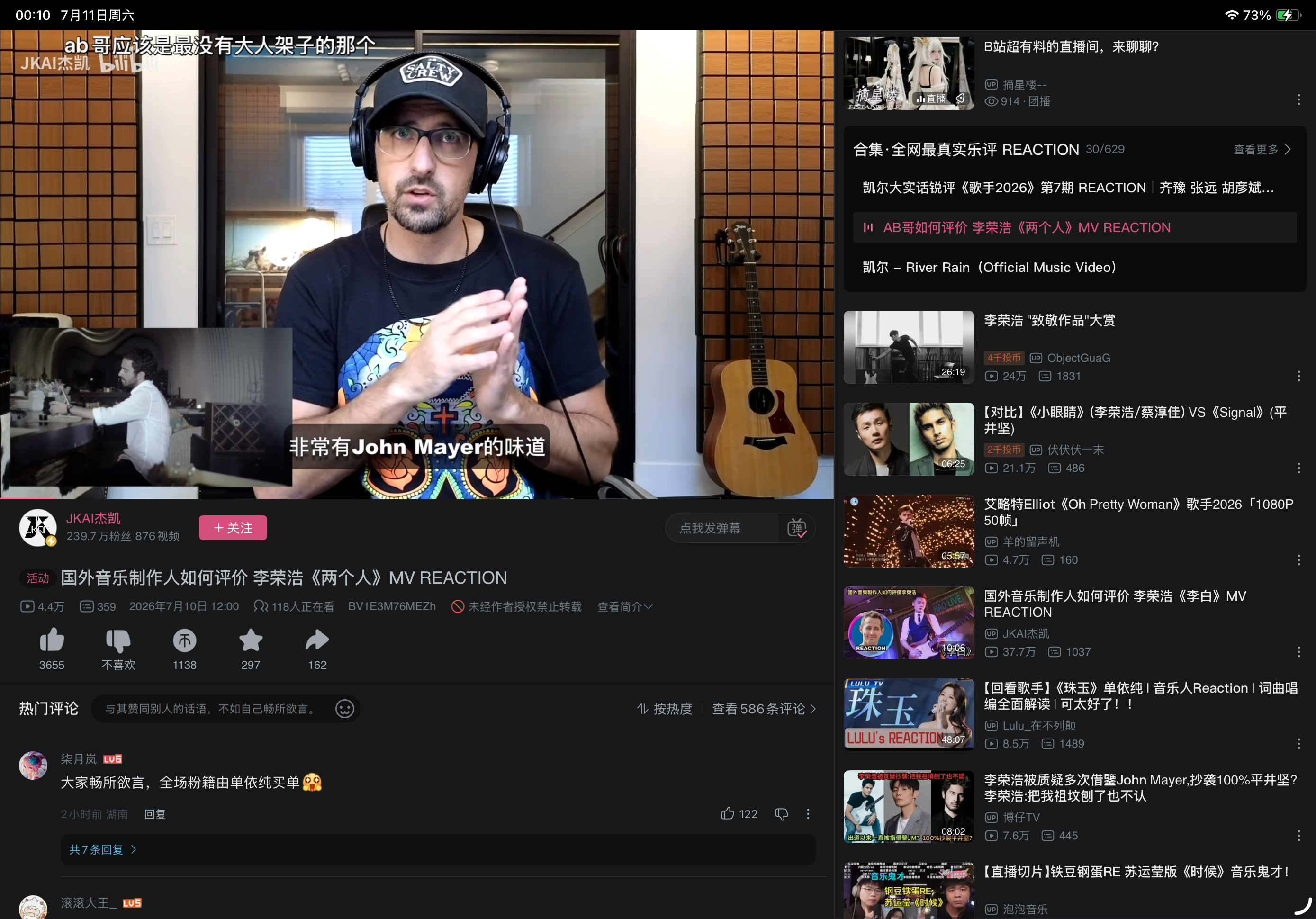 不管了 先来支持了 