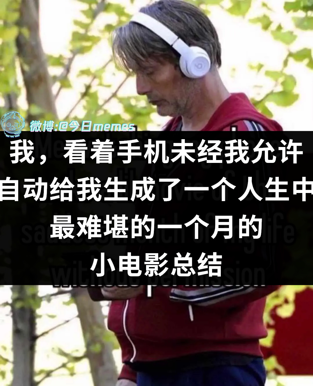 绝望ppt（9gag）哎呀