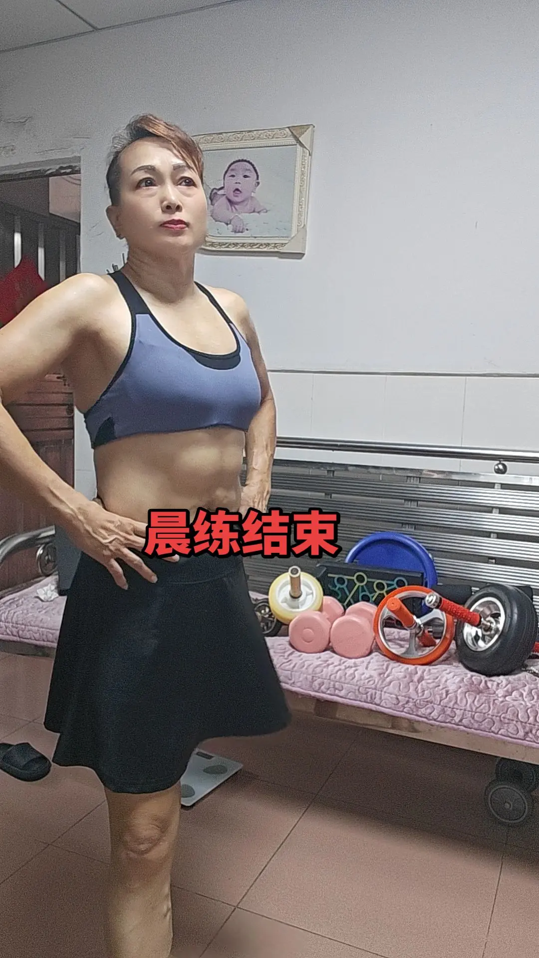 练的不是身材是精神内核 塑形靠坚持