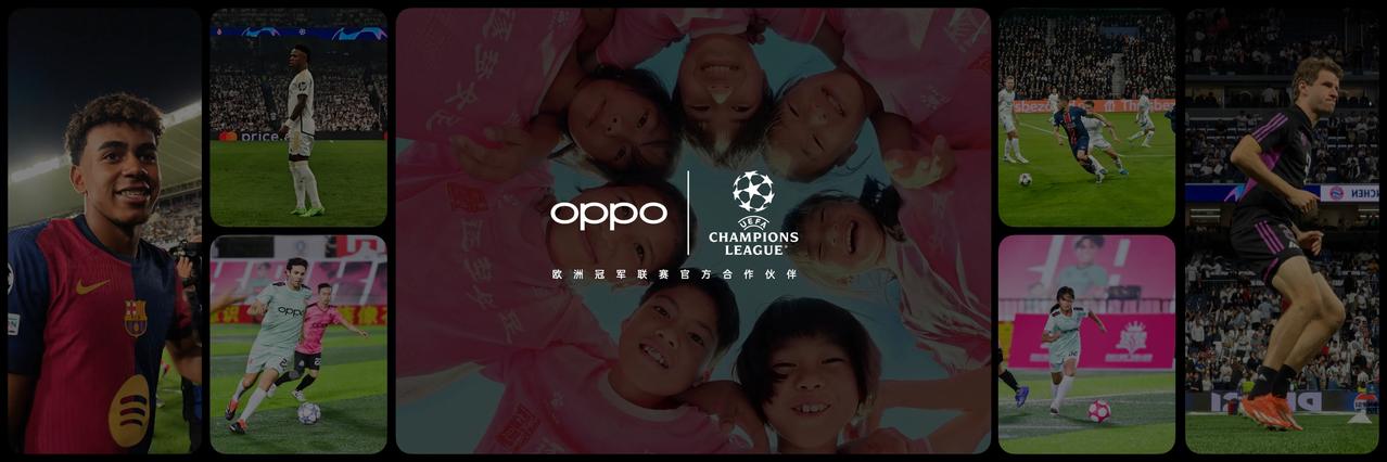 OPPO首席产品官刘作虎开场用四张OPPO手机记录的瞬间，讲述OPPO的故事
照