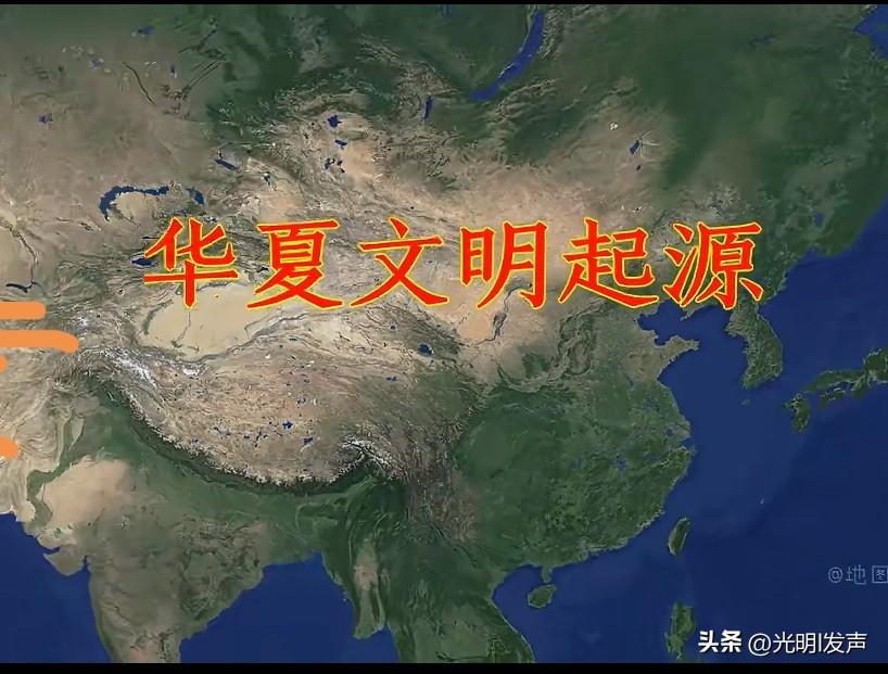 华夏文明到底有没有五千年？

如果你翻开国际学术界的一些声音，他们会告诉你：中国