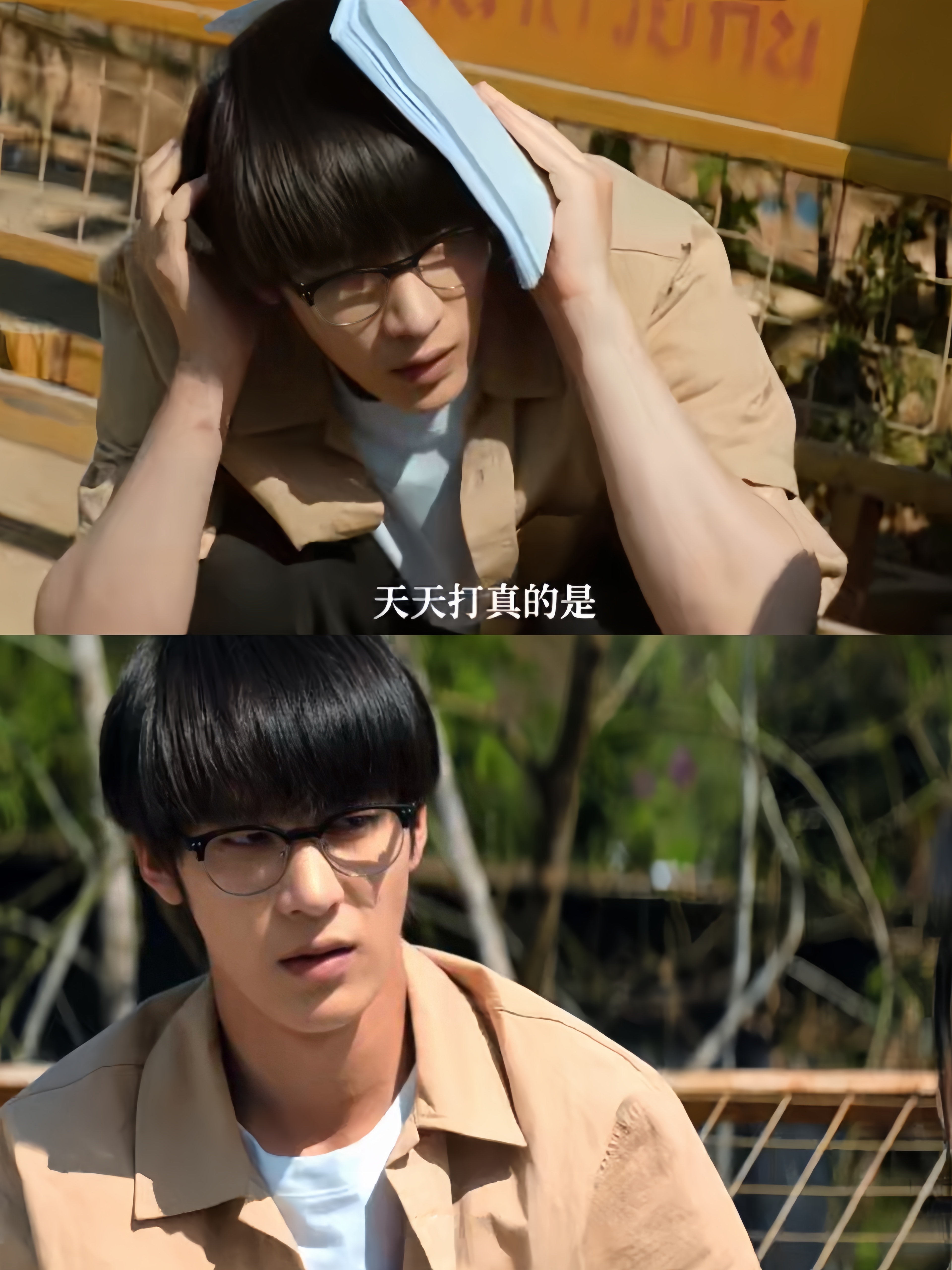 任世豪从隐忍到疯批太带感差点没认出这是任世豪《狂徒》的主演周炎竟然是任世豪原来那