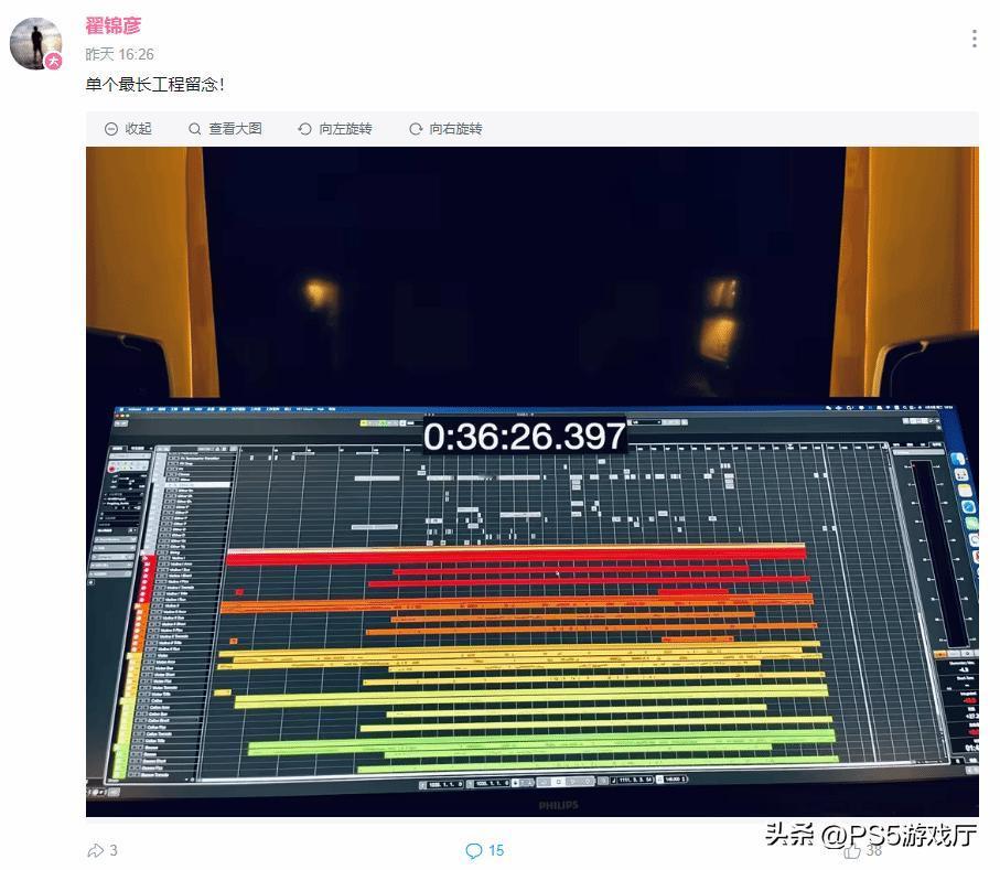 为《黑神话：悟空》做配乐的8082Audio工作室音乐总监翟锦彦在B站更新了动态