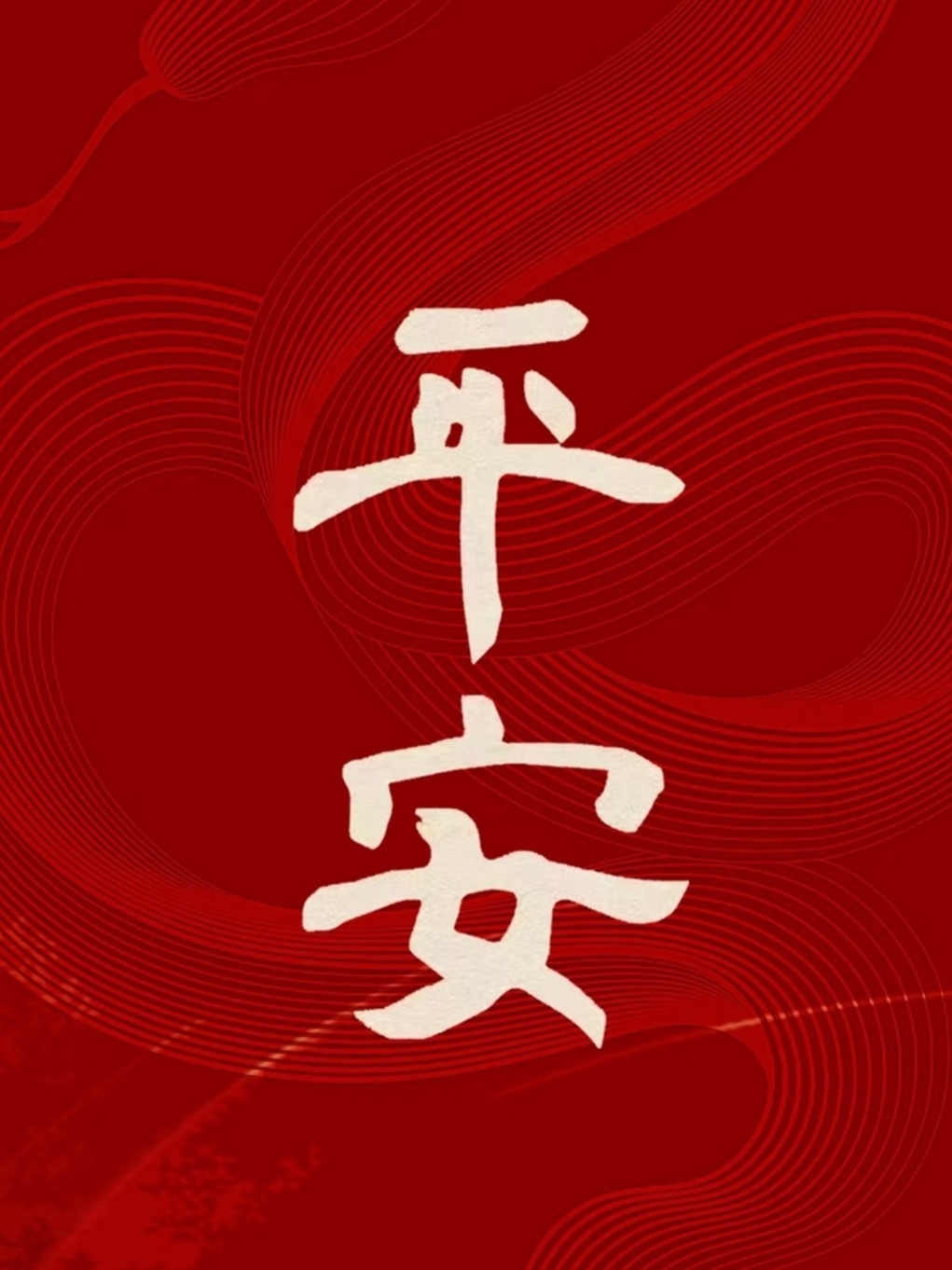 晋江鞋厂火灾已致28死最近发的事太多了，又是火灾，又是地震，又是洪水，愿往后都平