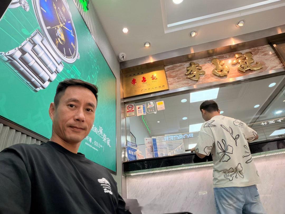 挂号排队专家号[doge][doge] ​​​