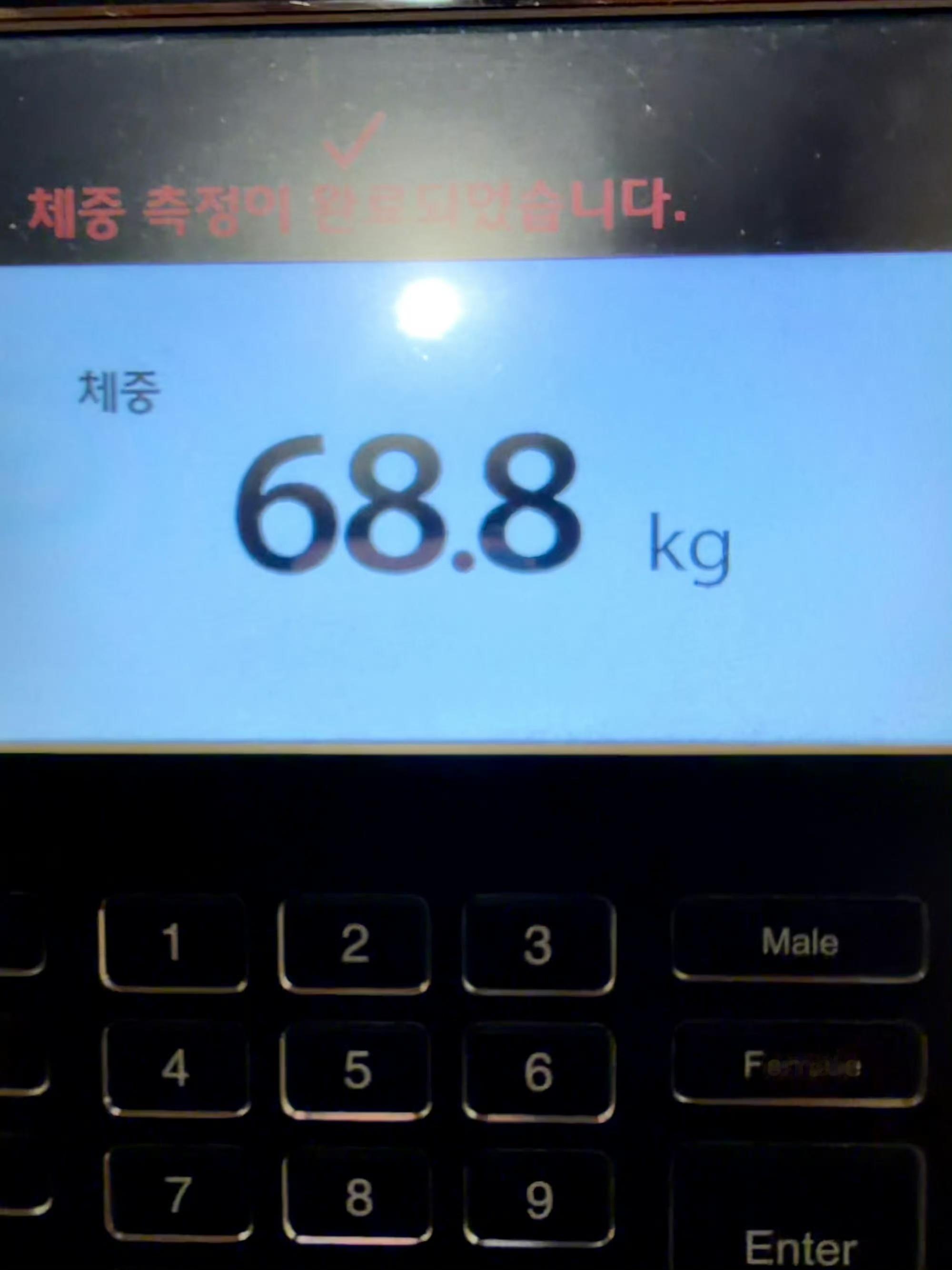 金南俊瘦了30斤金南俊减了30斤 妈呀 。。。。金南俊减了30斤