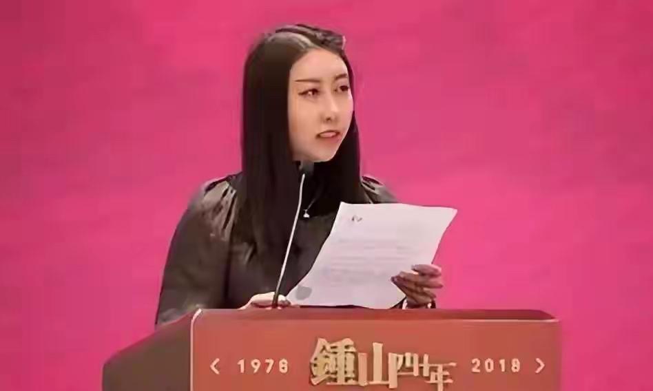 西北有高楼，上与浮云齐。
贾浅浅年近47了，家庭美满，老父尚在，校方的一系列惩罚