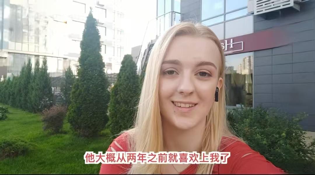 乌克兰女生分享了一段自己的校园经历，异国求学的课堂上，她曾和一位中国男生同窗两年