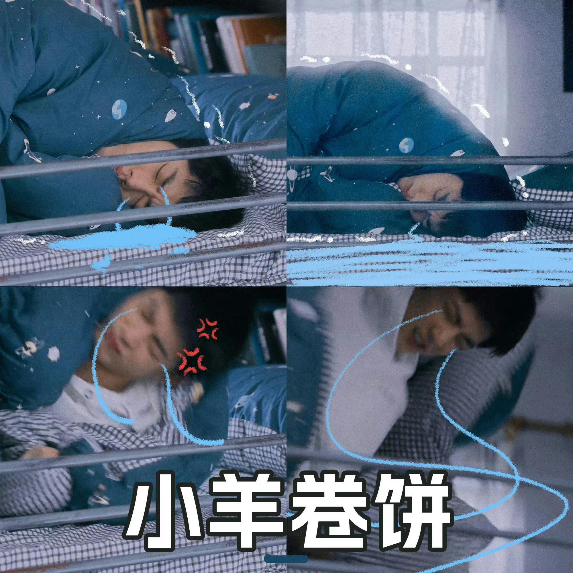 今日立春，记得吃春饼哦 