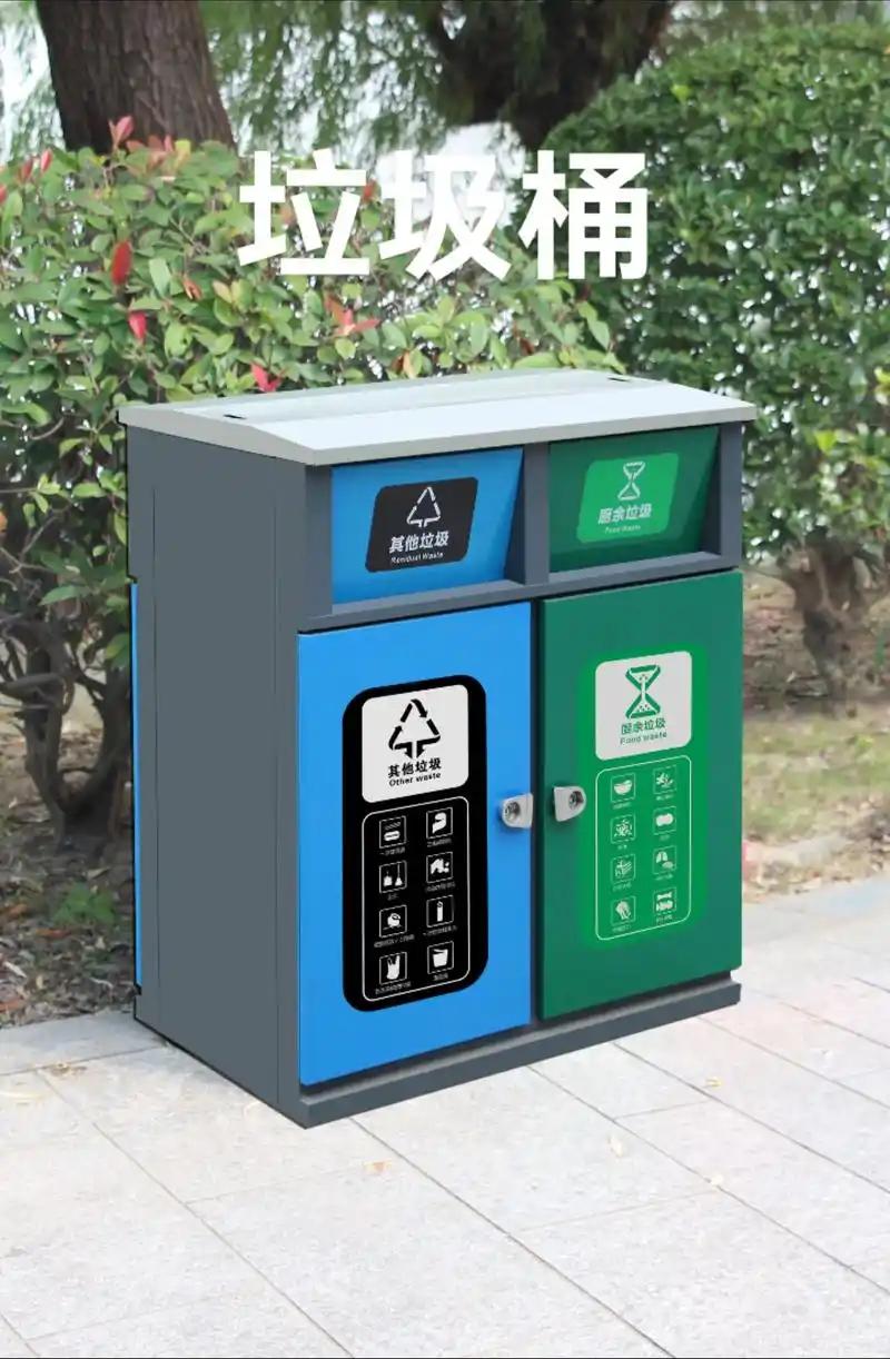 绿叶红叶衬景鲜，
两桶并肩像对联。
对联本是袖珍诗，
而今垃圾桶里翻。
变废为宝