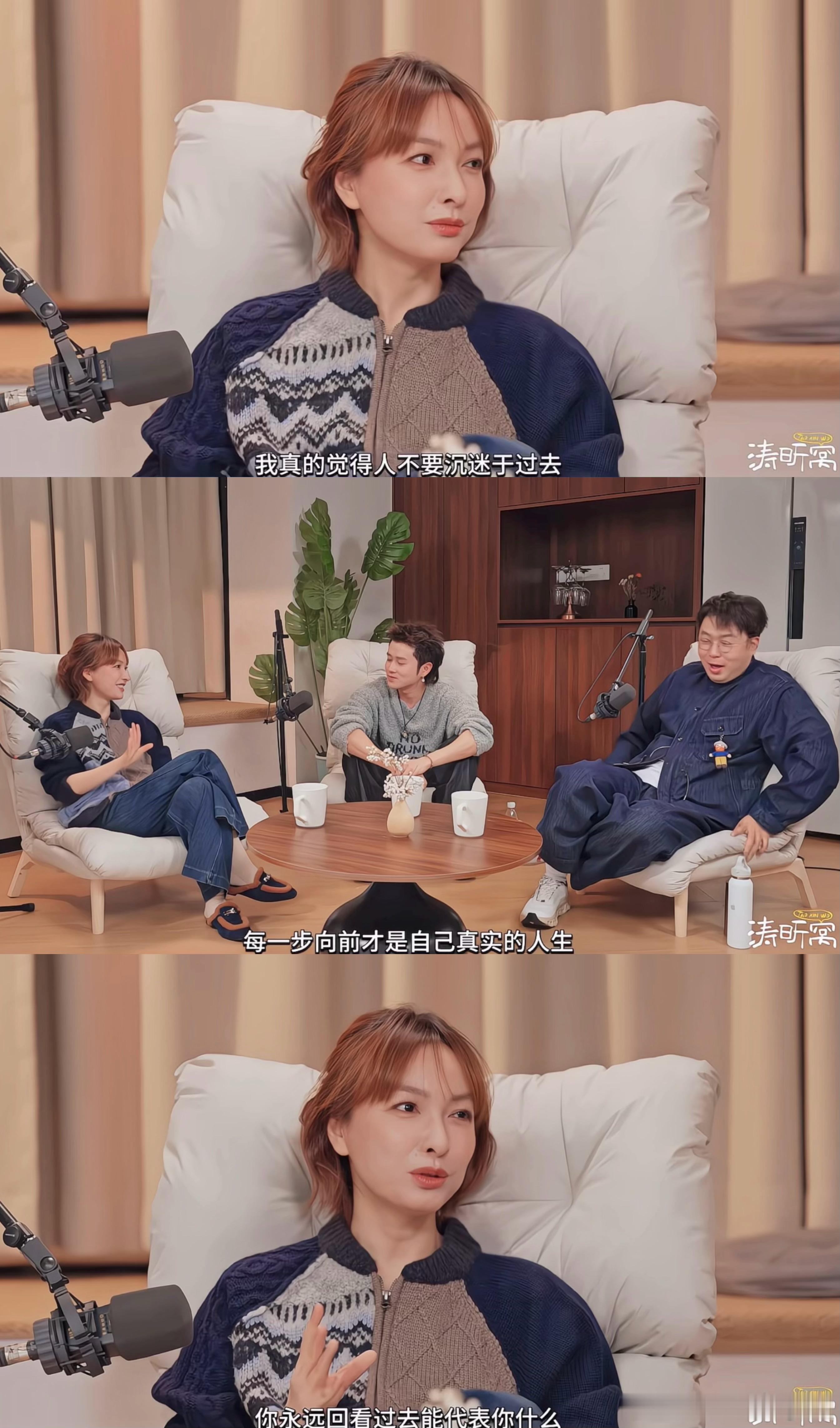 让过去归于过去让未来在远处静候把注意力放在当下的人生剧情 