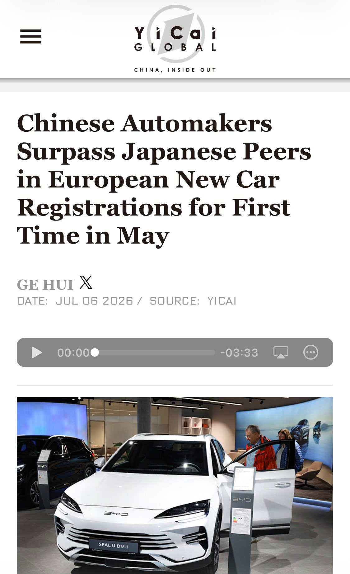 2026年5月，欧洲历史上的首次，中国品牌的汽车销售数量超过了日本车中系：138