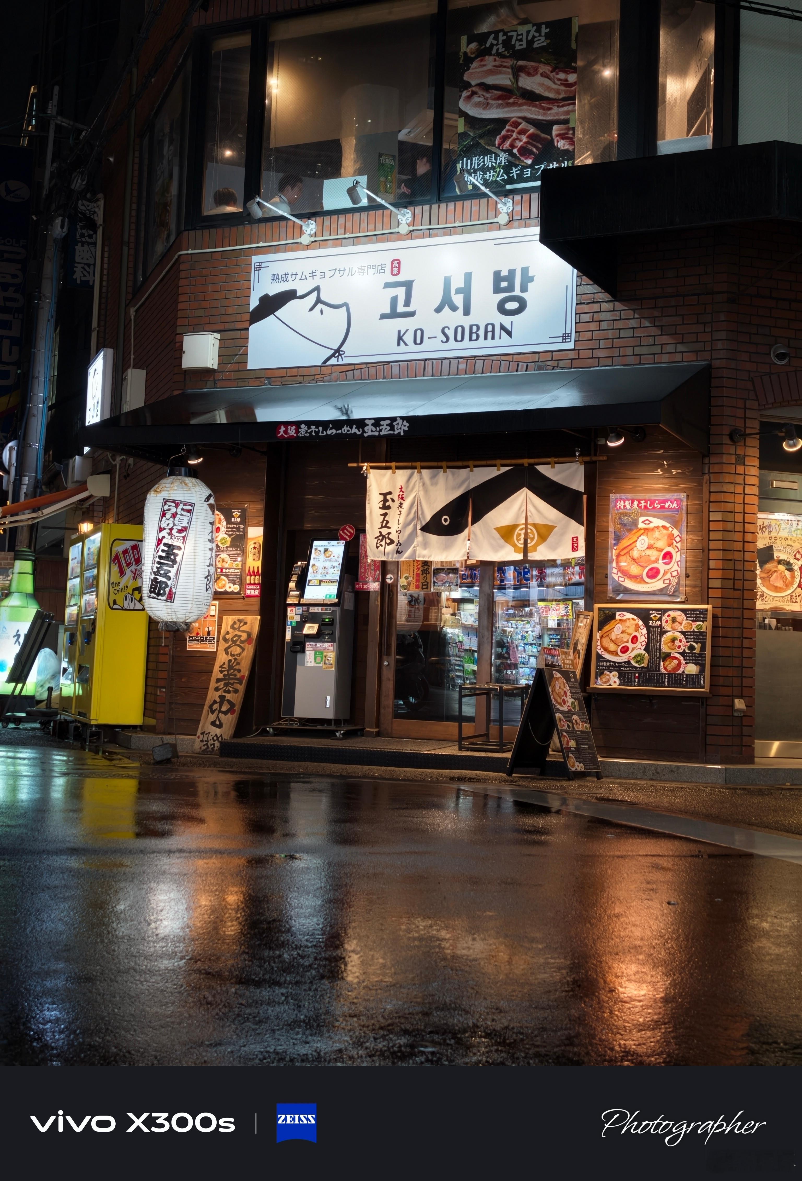 饿坏了，先急头白脸吃一顿