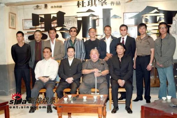 2004年11月11日，银河映像新片《黑社会》举行开机仪式，这是仪式前电影主创们