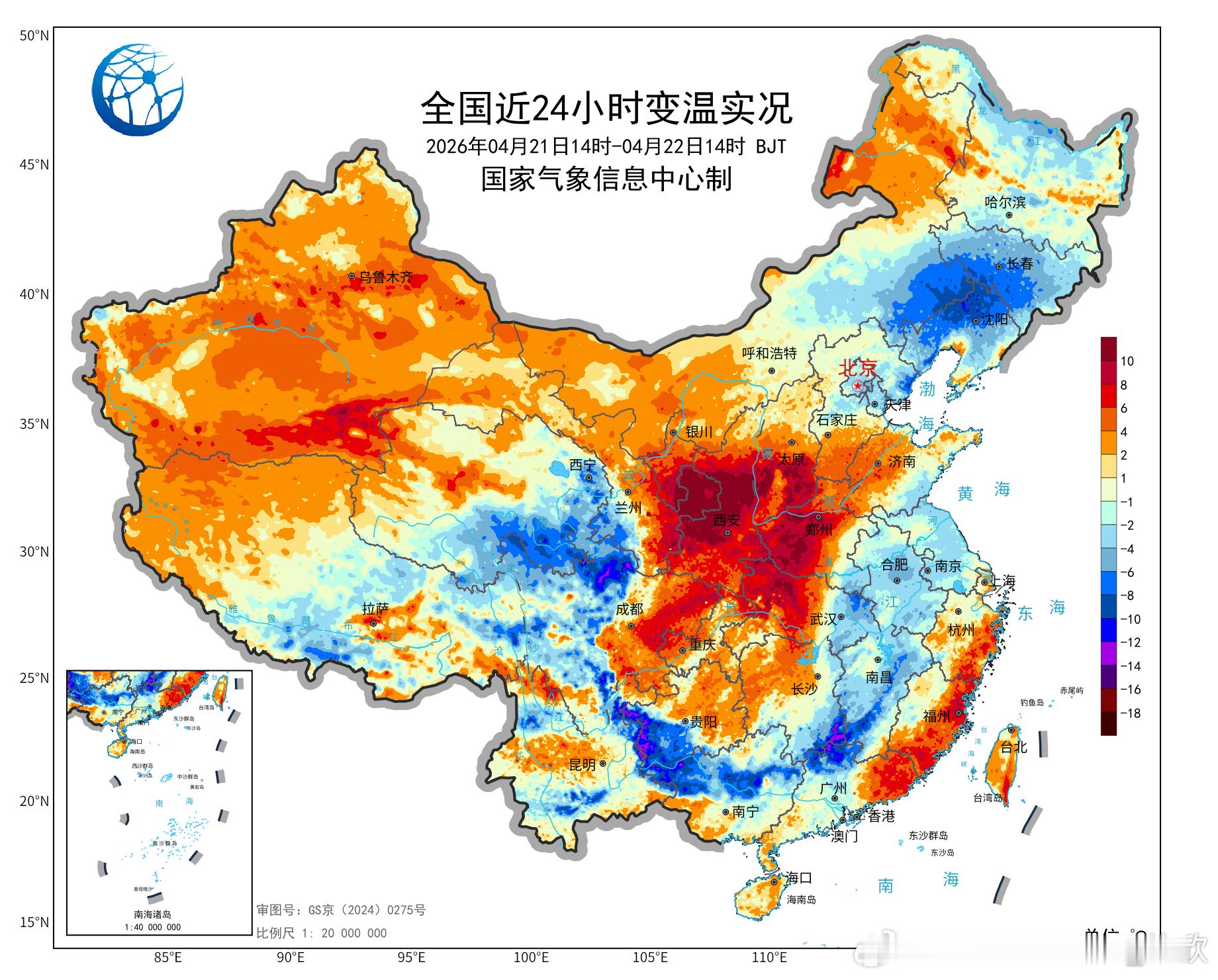 【气温】今天因为冷空气和阴雨，贵州西部、云南东北部、广西北部、广东北部、辽宁等地