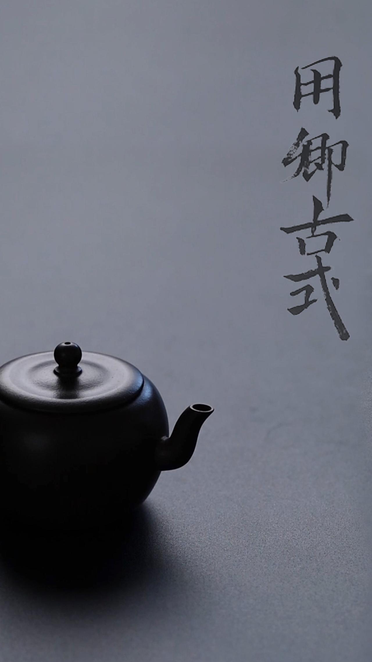 一把上手就停不下来的美壶 紫砂壶 黄龙山原矿 涤壶澄心 紫砂乡下人
