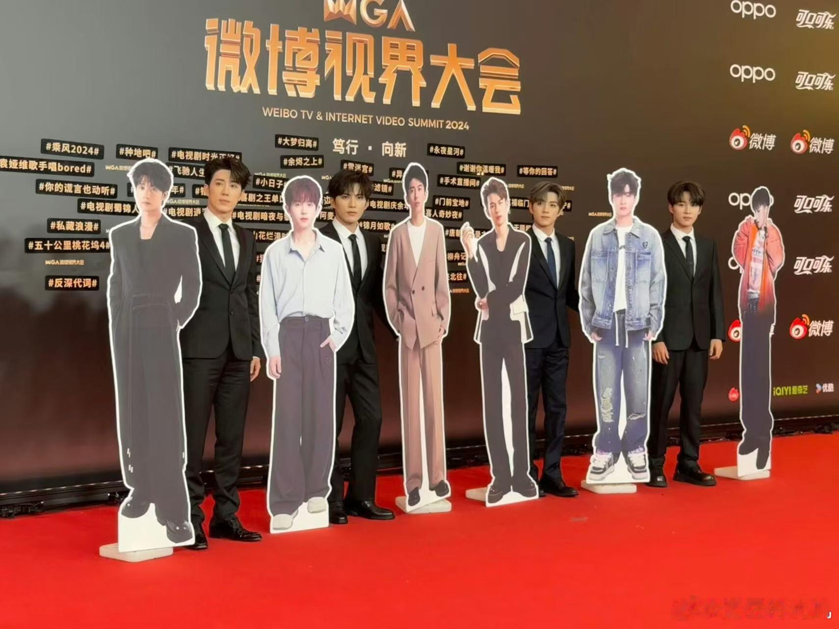 #十个勤天欢迎阿条姐##何浩楠赵一博生日直播##种地吧#  怎么不算全员到齐哈哈