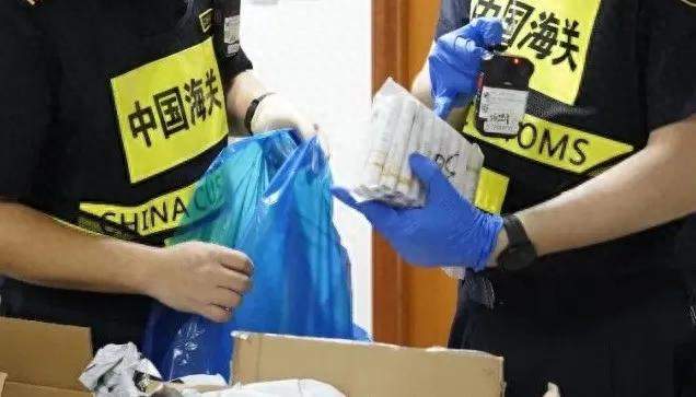 台湾截获1353管孕妇血样，轻信境外验血，不知不觉沦为黑产帮凶