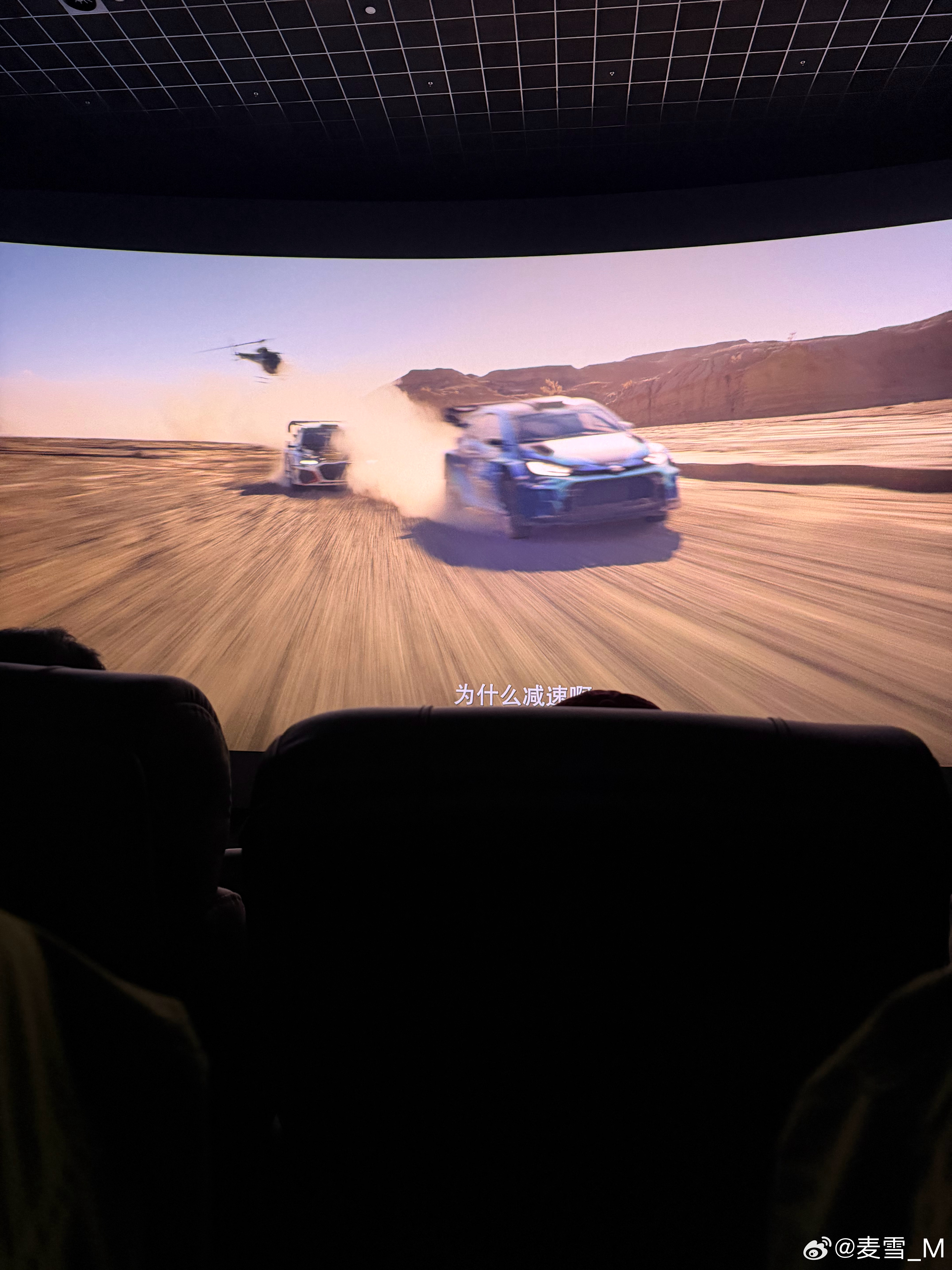 早上去提了GR Yaris，下午去看了飞驰人生3。看完飞驰3更喜欢这台暴力鸭了，