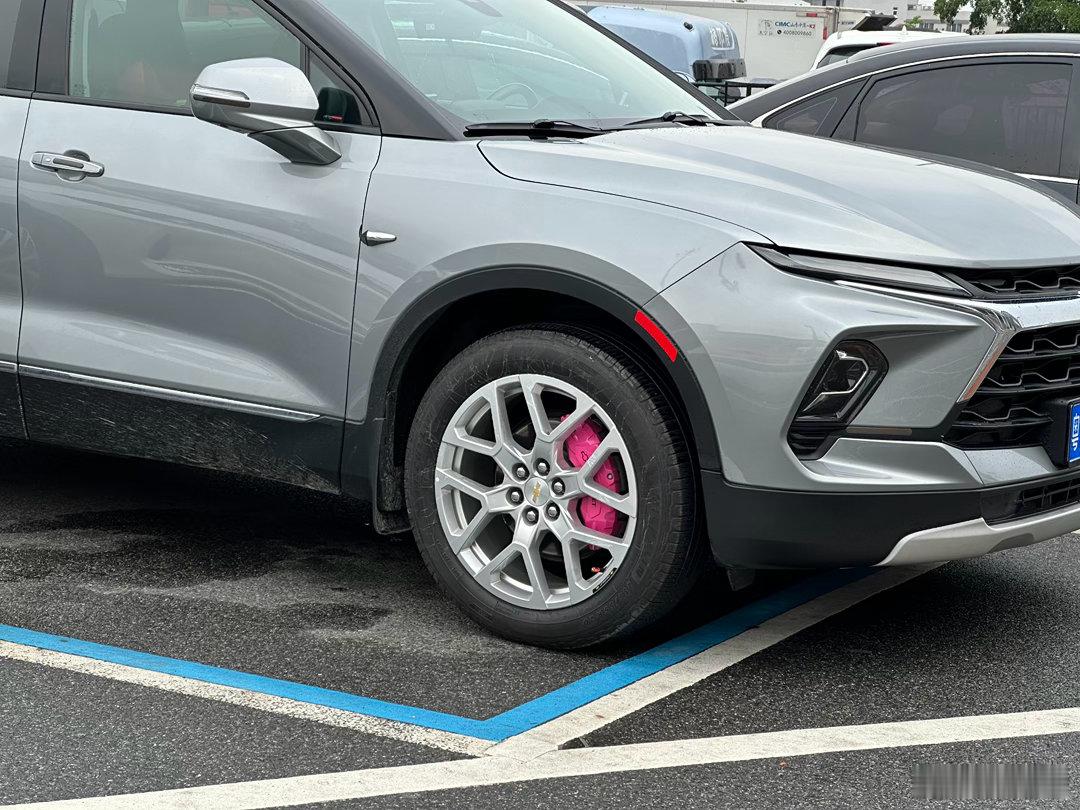 粉…粉红色鲍鱼！ 