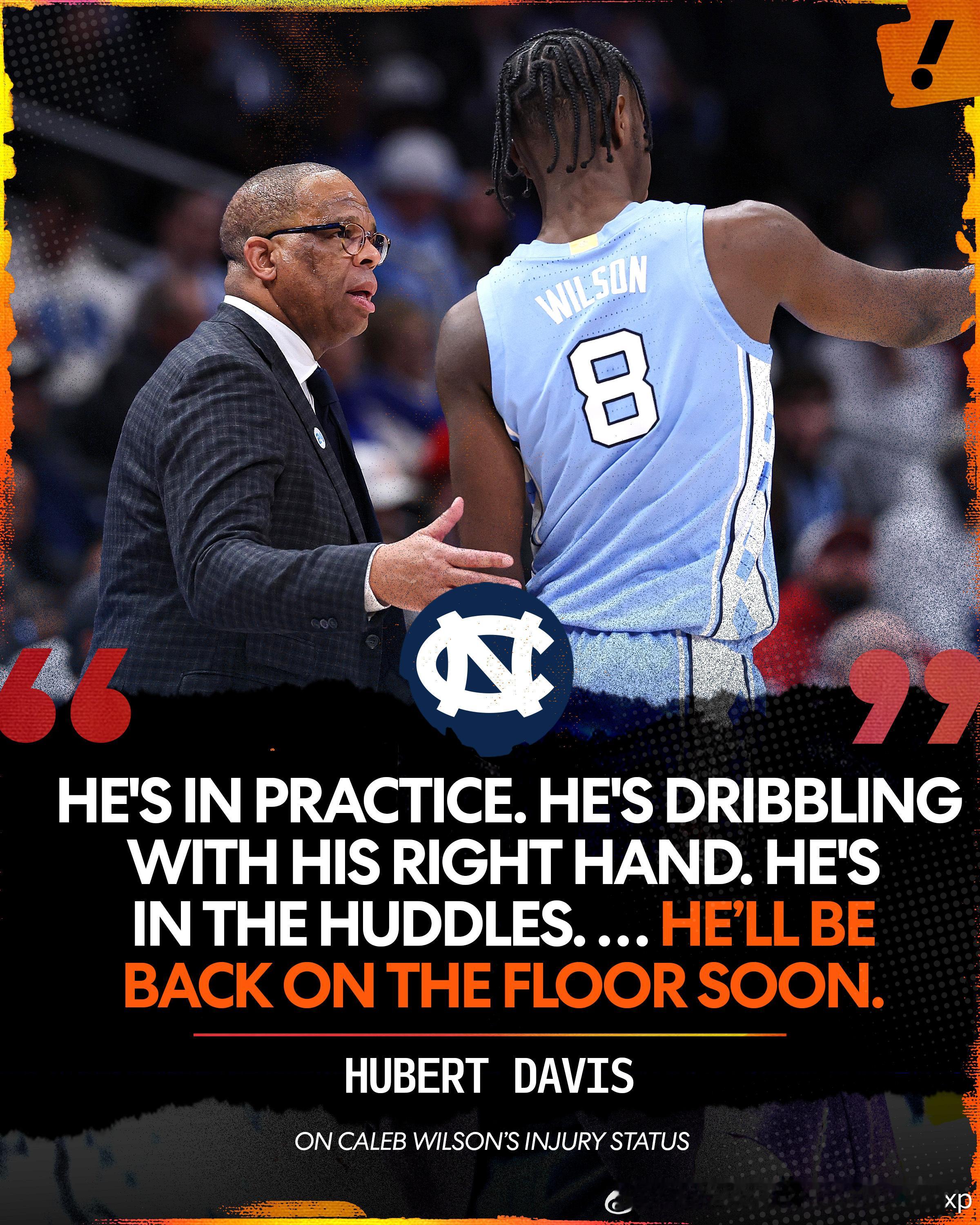 Caleb Wilson受伤还坚持打完比赛，左手骨折用右手坚持训练，我越来越喜欢