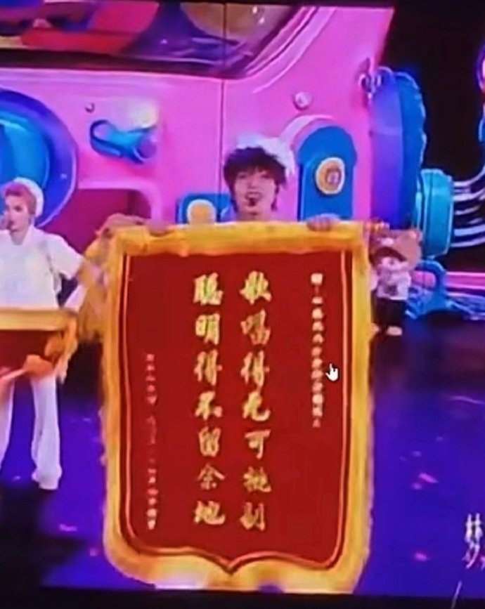 张泽禹歌唱得无可挑剔张泽禹聪明得不留余地 张泽禹歌唱得无可挑剔，聪明得不留余地，